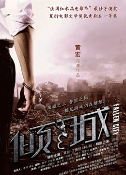 [美女] 【推特巨乳】 九儿温柔妹妹 公路漏出 原版【1.36G】【度盘】