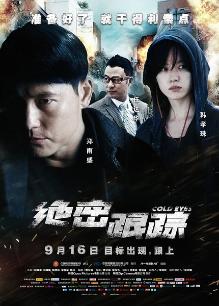 轻兰映画最新43套合集【2200P/20G】